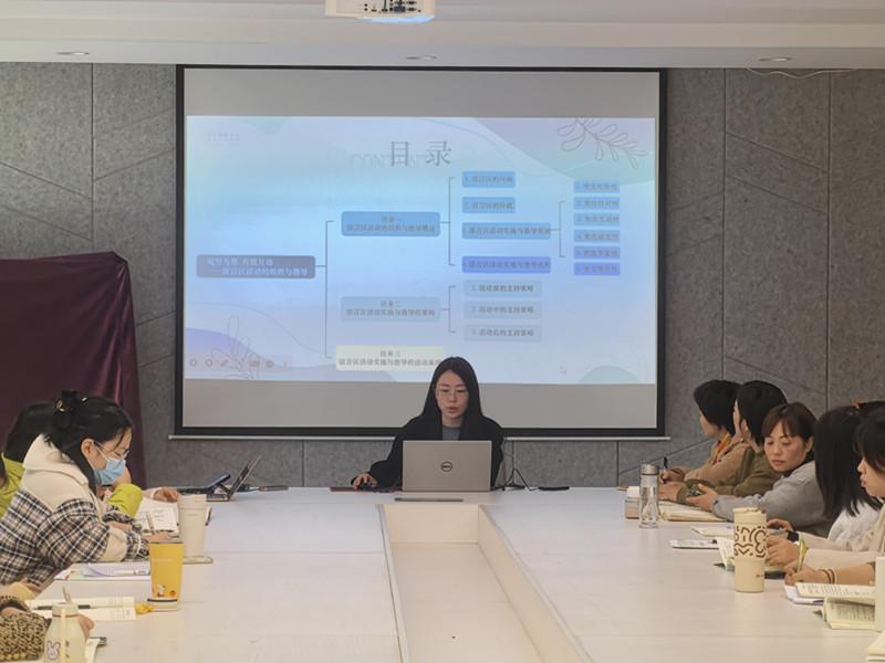 微信图片_20241202152902.jpg 微信图片_20241202152902.jpg